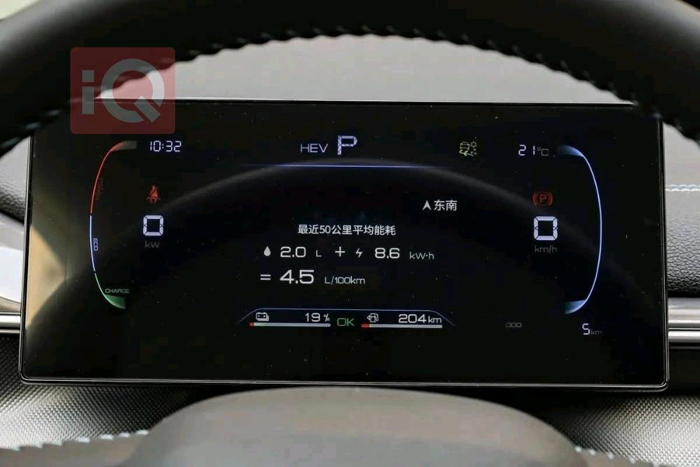 بي واي دي ديستروير 05
